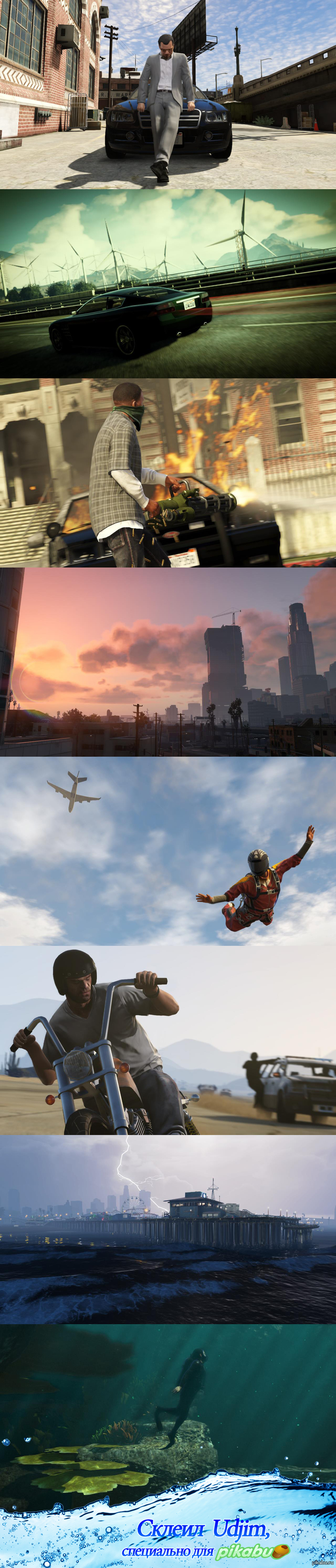 ����� ������ ���������� GTA V