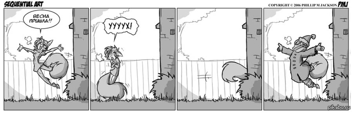 Весна пришла! | Пикабу