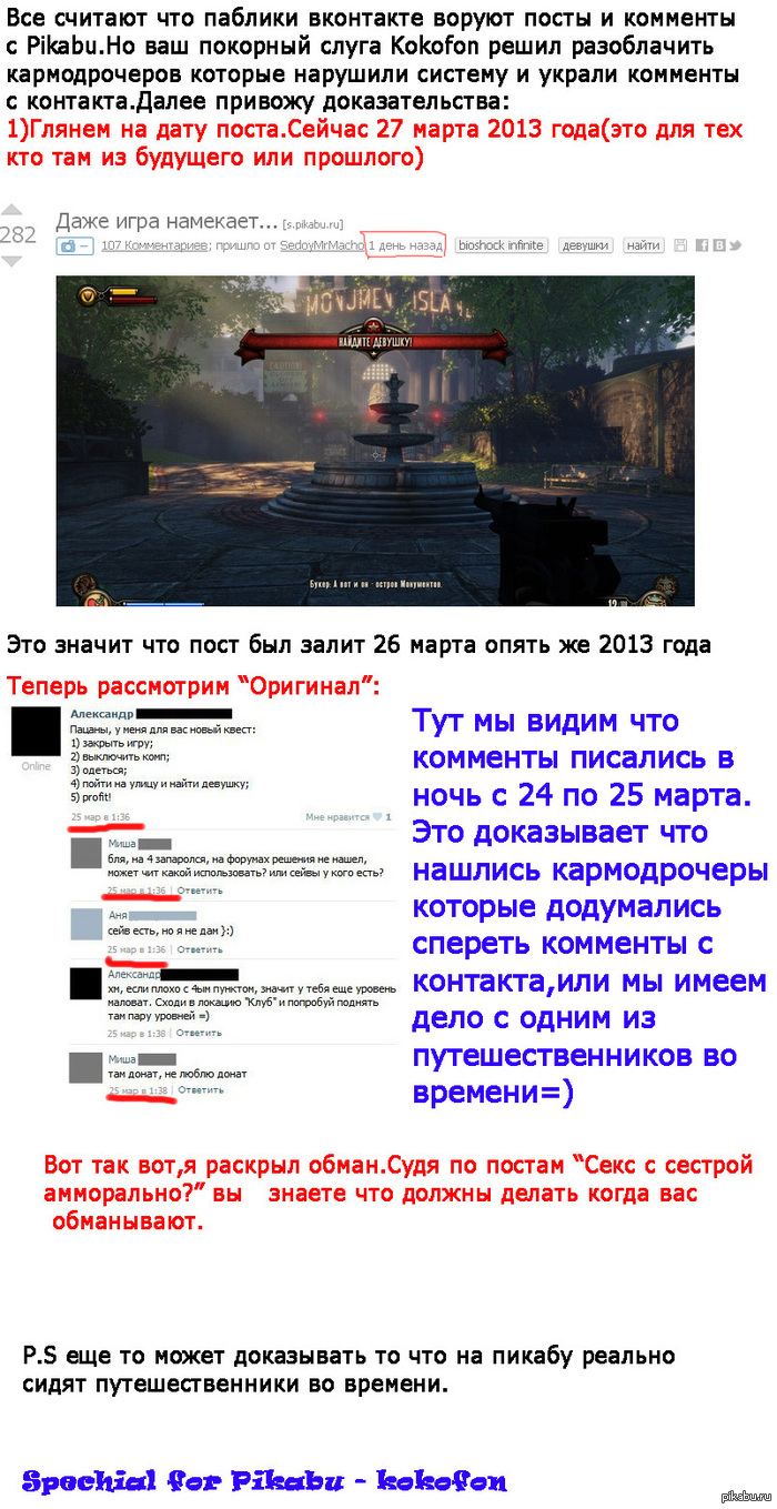 ��� ��� �������)