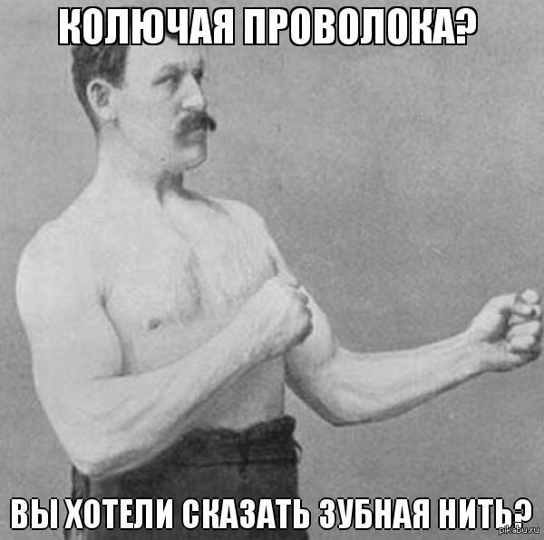 ��������� ������������ �����
