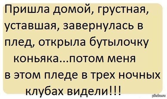 Oops! ������