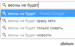 ������ ������ =(