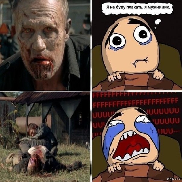 ���� ���... ���� ����� ����..
