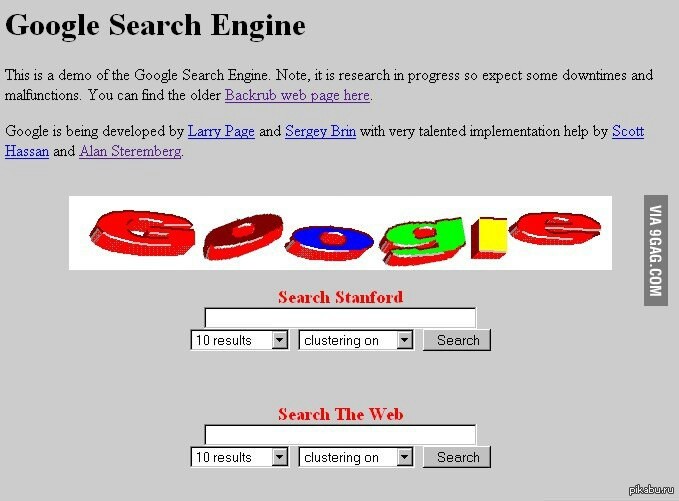 Первый сайт Google | Пикабу