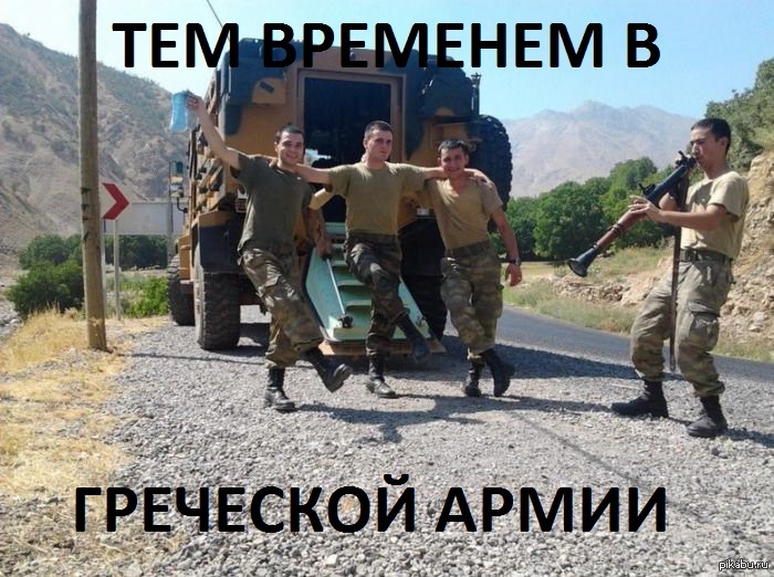 ������� ;)