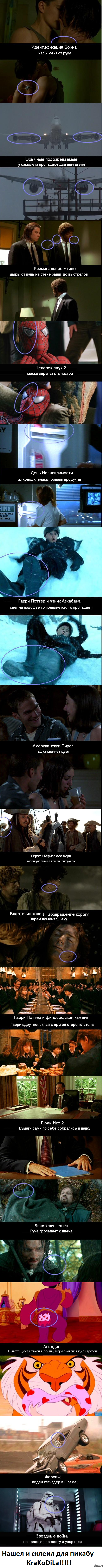 ���� � ��������� ������� ���� ��������!