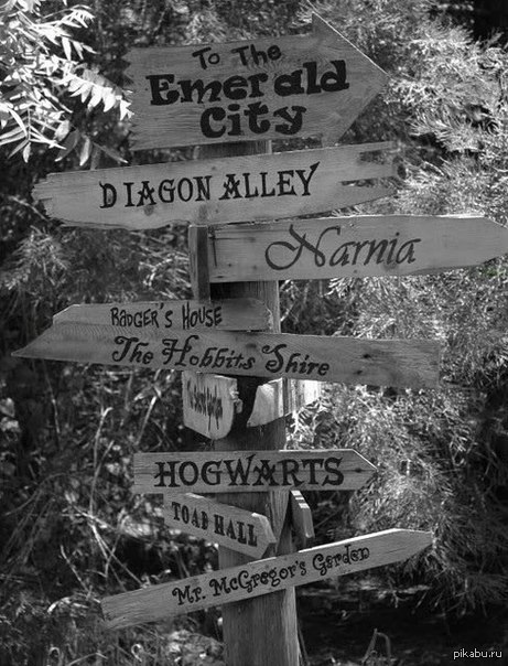 ��� ���� ������?