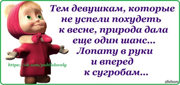 ,    ! :) 