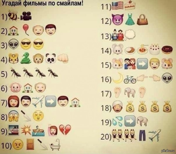 ������ �� �������.