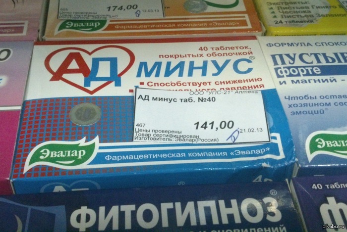 �� ������ �������� � �������=)))