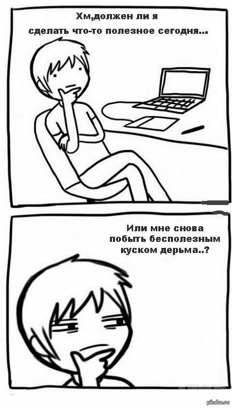 ��, ���� �� ����)