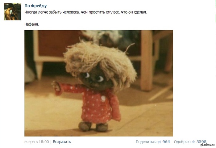 ������ �� ������