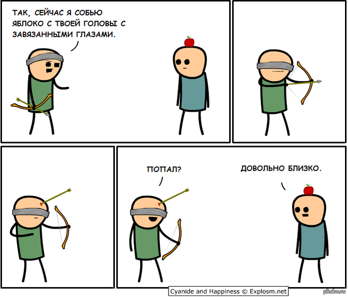 Cyanide and Happiness