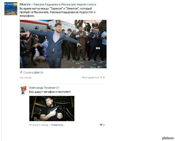 ������� ��������� � ����� � �������)