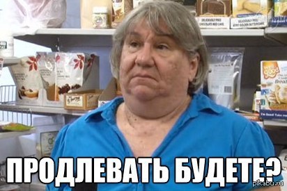 Австралийский магазин ввел плату за разглядывание продуктов