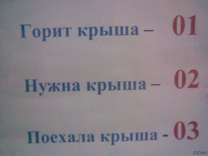 Что бы не париться=)