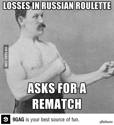 Overly Manly Man's game