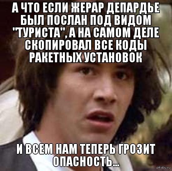 ����� ��������