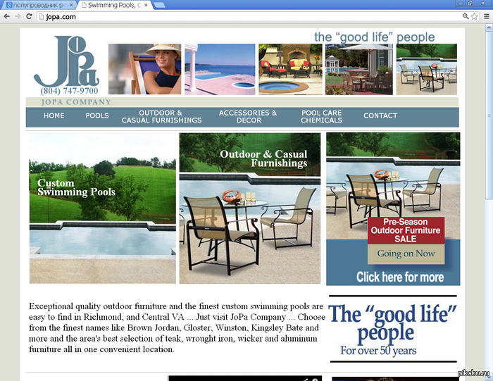 ���� ������� =D