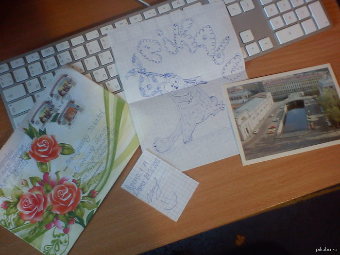 Спасибо огромное за письмо Кате Карповой, поднимите в ТОП плиз, хочу ее найти на пикабу а она не подписала ник(((жди ответа)))