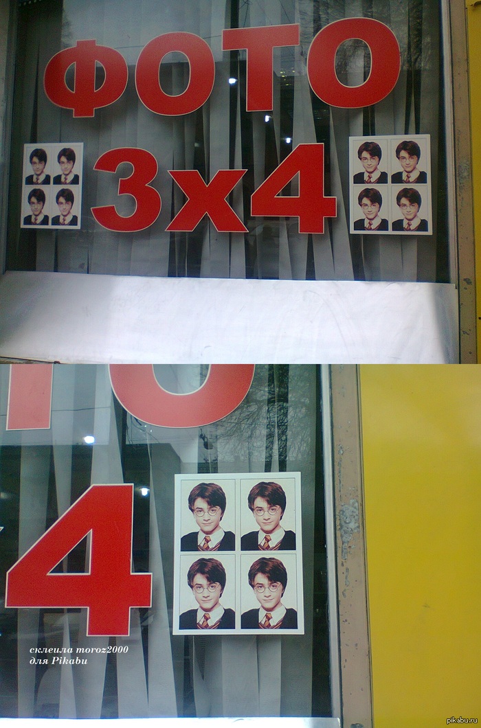 ����� ���������