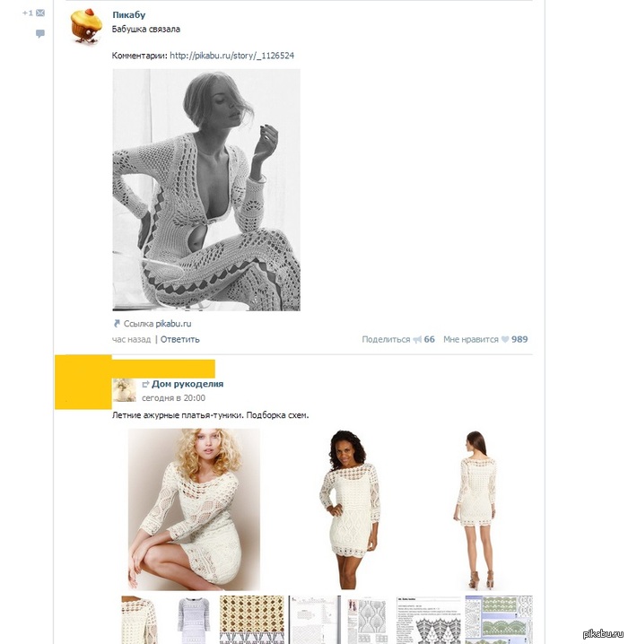 ������� �������, ������� ��������