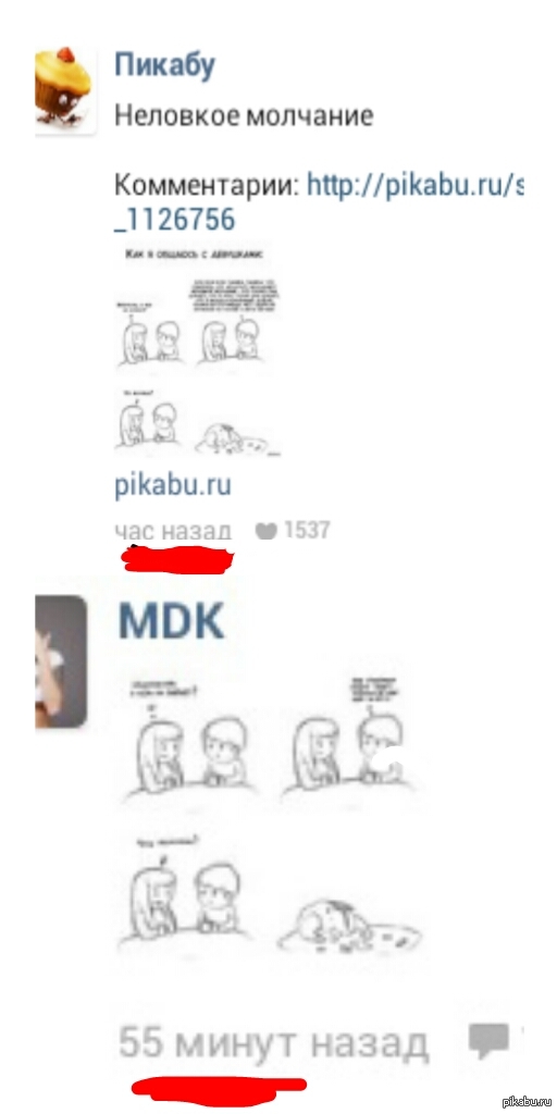 ��� ����� ���...