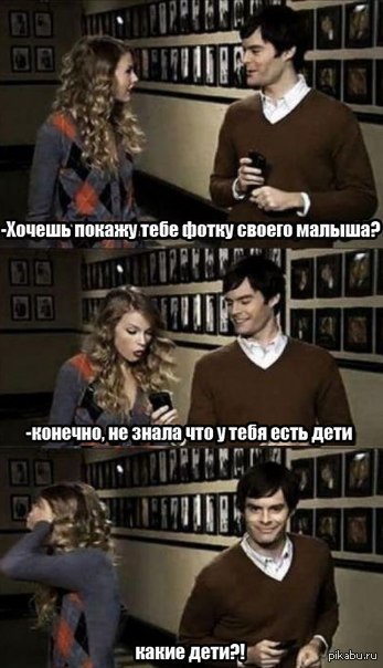 ����� �����