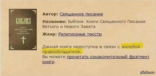 ��� �������� ���� � ����������� ���������... :)