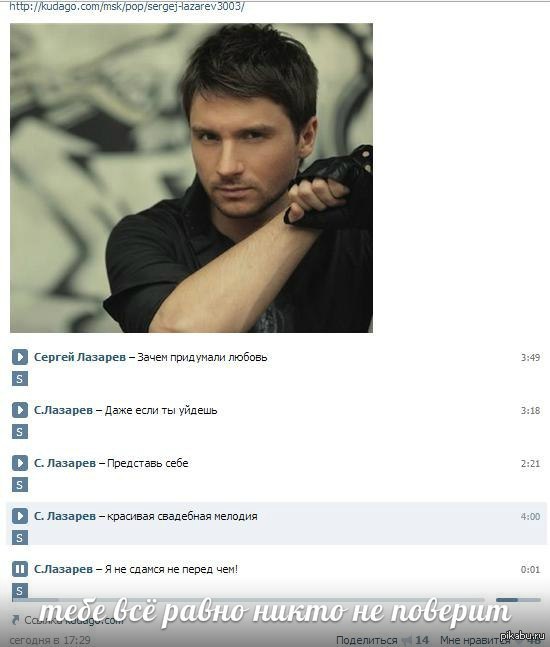 �������,�� �� ���?