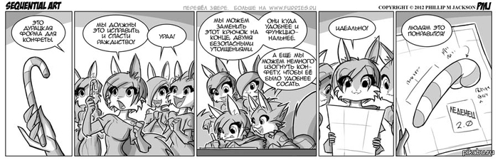 ������� 2.0