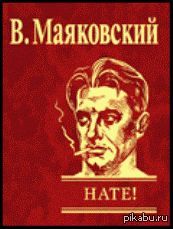 �� �����, ��� ���������� ����� ����� �� ����������?