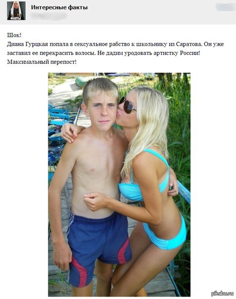 �� ��� ��� �������... ������ ������� [2]