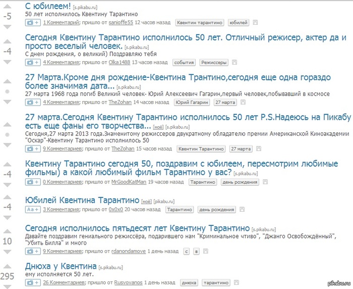 ������� ����� ���!