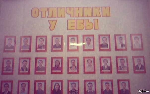 Ну...Так уж получилось.