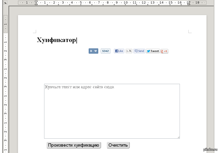 ����������� ��� ������ ����� ;)