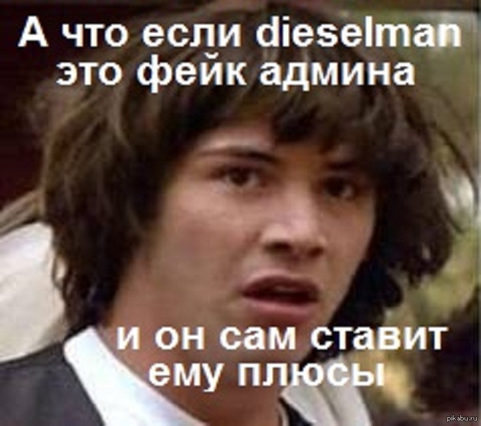   ?) 
