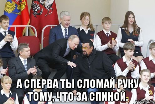 А ведь он может.