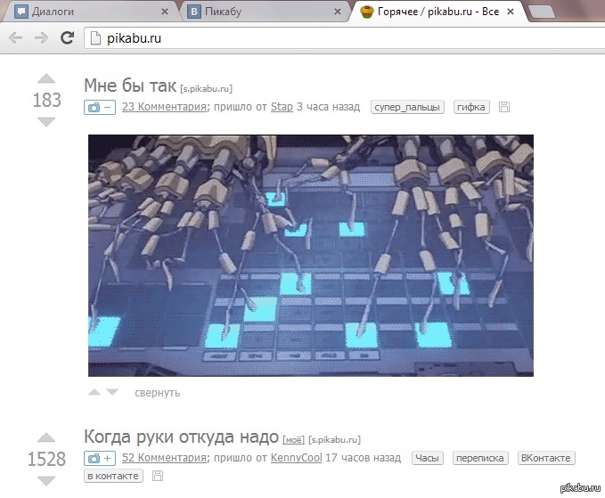 ��� ���������� ��� ��������