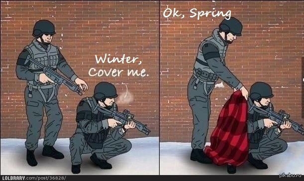 ��� �� ����������� ������� ����� :)