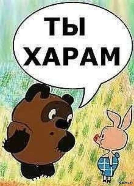 �� ����������...