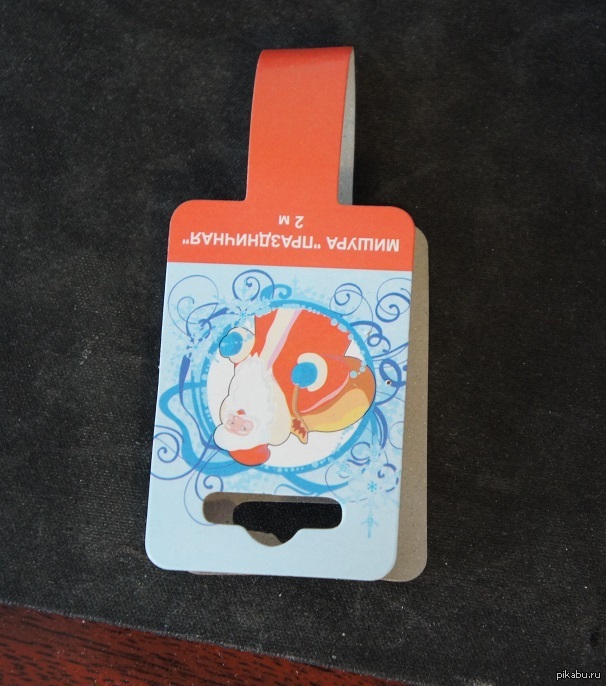 отпусти меня пожалуйста, трава :(