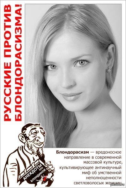 Шутки | Пикабу