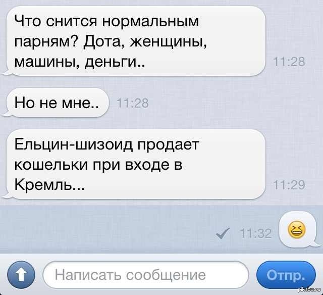 Почему бы и нет... :D