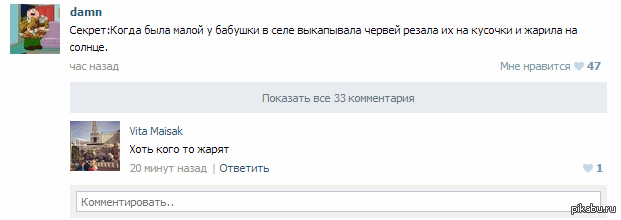 � ��������� ��������)