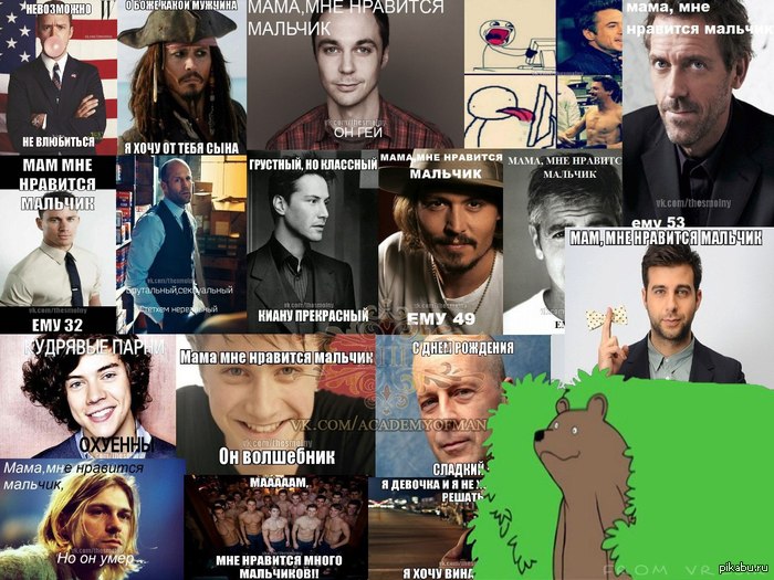 Ты бы определилась уже.