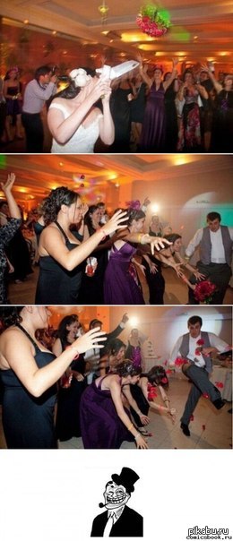 истинный тролль)