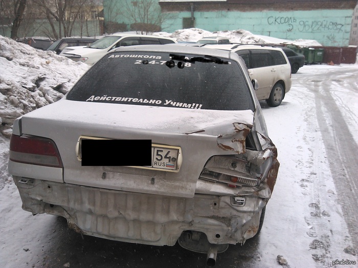 ������������� ����!