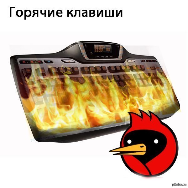 ����� ��� � ����, �� ������� ������ ����� :)