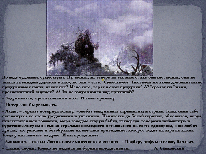 �������� ����������